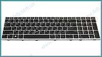 Клавиатура для ноутбука HP EliteBook 755 G5 850 G5 755 G6 850 G6 ZBook 15u G5 SILVER FRAME BLACK RU BackLight