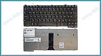 Клавиатура для ноутбука LENOVO 3000 C100 C200 N100 N200 N220 N430 N440 N500 V100 V200 Y500 IdeaPad C510 F31