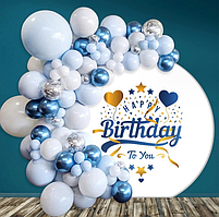 Арка гірлянда з повітряних куль "Блакитна лагуна"