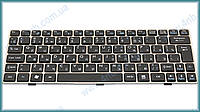 Клавиатура для ноутбука MSI Wind U135 U135DX U160 U160DX GOLD FRAME BLACK RU