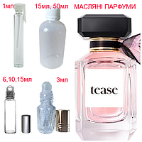 Парфюмерная композиция (масляные духи, концентрат) Tease Eau de Parfum 2020