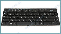 Клавиатура для ноутбука SAMSUNG 530 Series 14.0" NP530U4E NP540U4E BLACK RU