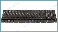 Клавиатура для ноутбука TOSHIBA Satellite L50-B L55-B L50-C L55-C S50-B S55-B S50-C S55-C BLACK RU