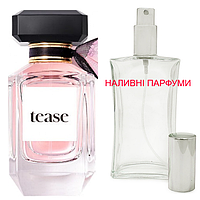 Наливная парфюмерия, духи на разлив - Tease Eau de Parfum 2020 - от 10мл