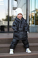 Детский зимний костюм плащевка 7244 чорний
