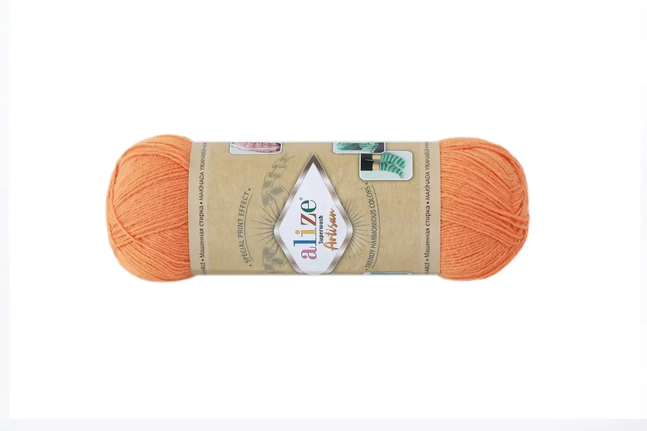 Пряжа ALIZE Superwash Artisan-336
