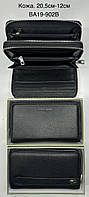 Мужское кожаное портмоне BALISA BA 19-902B Black.Купить мужские кошельки оптом и в розницу в Украине.