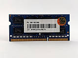 Оперативна пам'ять для ноутбука SODIMM SK hynix DDR3L 8Gb 1600MHz PC3L-12800S (HMT41GS6DFR8A-PB) Б/В, фото 2