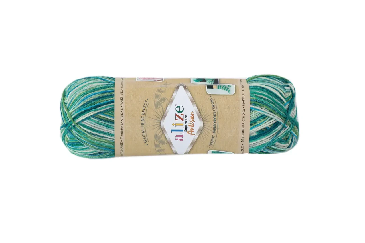 Пряжа ALIZE Superwash Artisan-9001