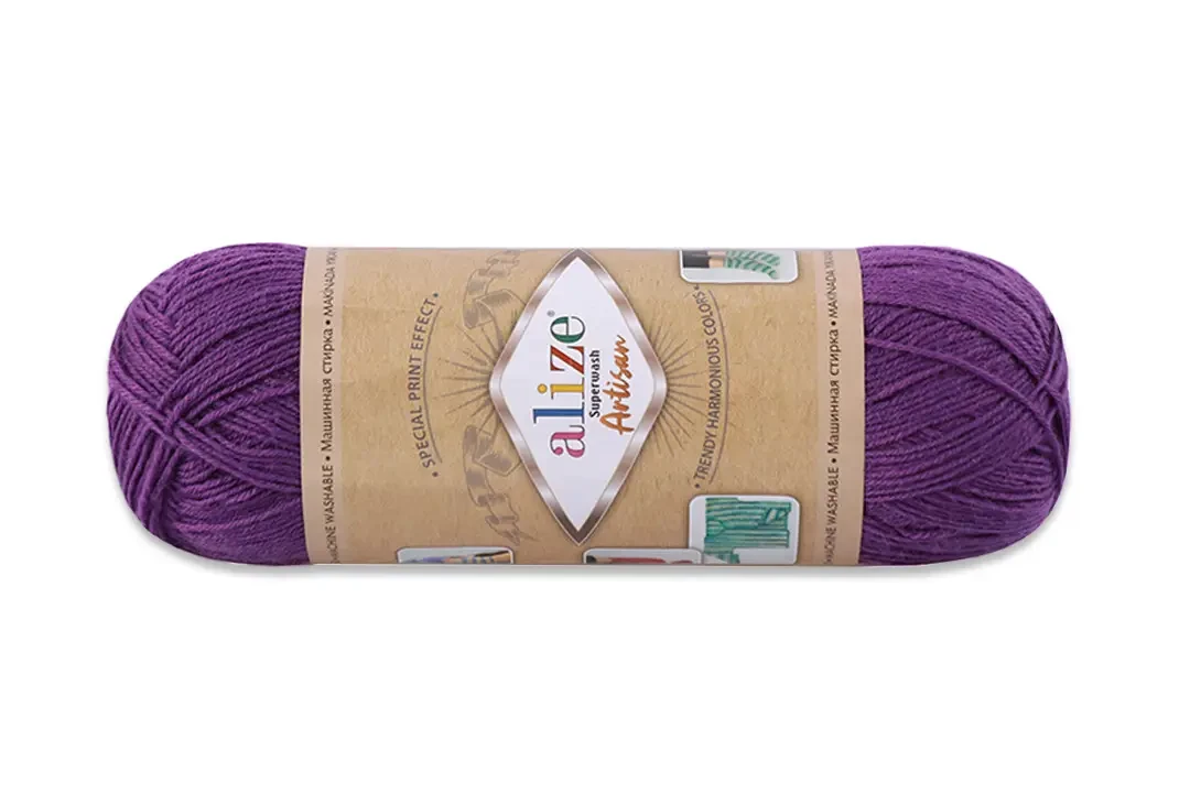 Пряжа ALIZE Superwash Artisan-44