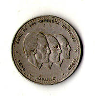 Доминикана Доминиканская Республика ½ песо, 1983-1987 №1527