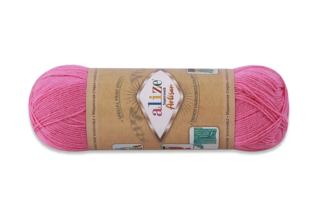 Пряжа ALIZE Superwash Artisan-178