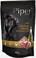 Dolina Noteci Piper Dog Chicken Hearts - корм для собак Долина Нотечи с куриными сердечками и рисом