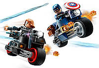 LEGO Конструктор Marvel Мотоциклы Черной Вдовы и Капитана Америка Baumar - Доступно Каждому