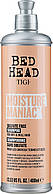 Безсульфатний шампунь для волосся TIGI BH MOISTURE MANIAC SHAMPOO 400ML