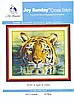Набір для вишивання за нанесеною на канву схемою  "A tiger in water". AIDA 14CT printed, 43*38 см, фото 3