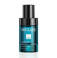 Заспокійливий концентрат після гоління - After Shave Soothing Concentrate, 50 мл