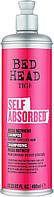 Шампунь для фарбованого волосся TIGI BH SELF ABSORBED SHAMPOO 400ML