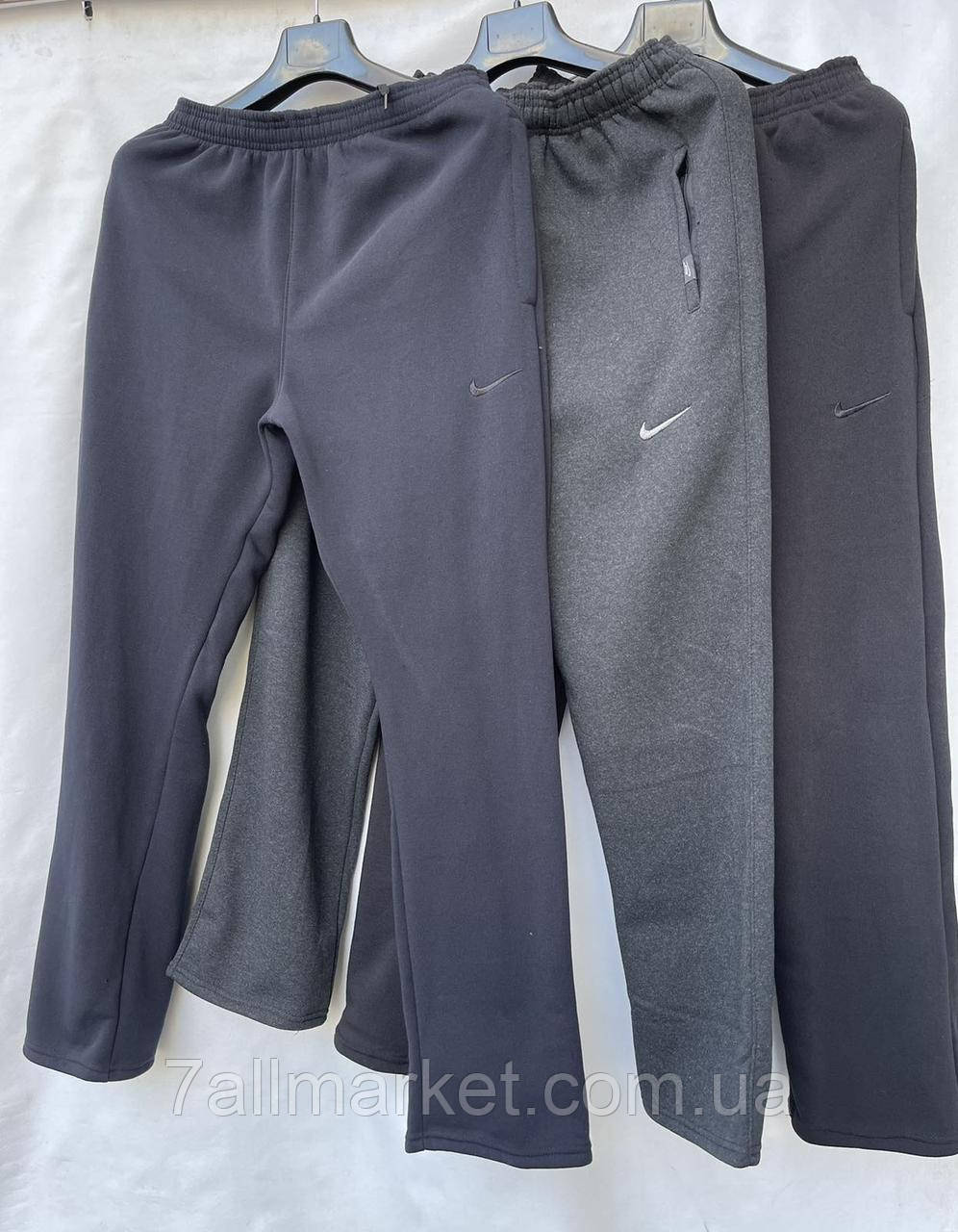 Спортивні штани чоловічі на флісі прямі NIKE р-ри 46-54 (3цв) "TRIUMF" недорого від прямого постачальника