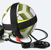 Пояс Футбольный тренажер для отработки ударов | Мяч на резинке для футбола и для набивания мяча | Пояс