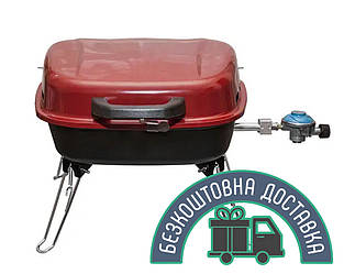 Маленький газовий гриль-чемодан переносний на сталевих ніжках (садж, пікнік)