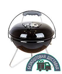 Вугільний міні гриль-барбекю із зручною ручкою (садж, пікнік)