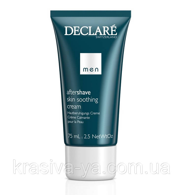 Заспокійливий крем після гоління - After Shave Soothing Cream, 75 мл