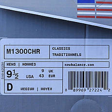Кросівки new balance M1300 (nade in USA) оригінал, фото 5
