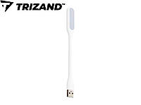 Лампа гибкая USB LED 5V TRIZAND 13175 белый цвет настольная 1.2W в zip-пакете светильник ночник Польща!