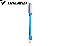Лампа гибкая USB LED 5V TRIZAND 13175 голубой (синий) цвет настольная 1.2W в пакете светильник ночник Польща!