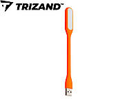 Лампа гибкая USB LED 5V TRIZAND 13175 оранжевый цвет настольная 1.2W в zip-пакете светильник ночник Польща!