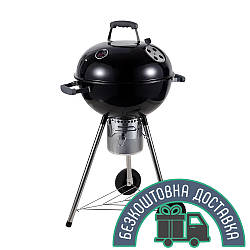 Гриль-барбекю круглий вугільний на колесах із кришкою та термометром чорного кольору