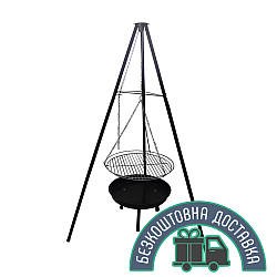 Підвісний вугільний гриль для барбекю (садж, пікнік)