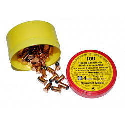 Патрони Флобера RWS Flobert 4 mm (1 шт.)