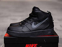 Nike Air Force Utiliti High Winter Black Grey