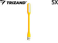 5 ШТУК Лампа гибкая USB LED 5V TRIZAND 13175 желтый (золотой) цвет настольная 1.2W светильник ночник Польща!