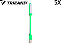 5 ШТУК Лампа гибкая USB LED 5V TRIZAND 13175 салатовый зеленый цвет настольная 1.2W светильник ночник Польща!