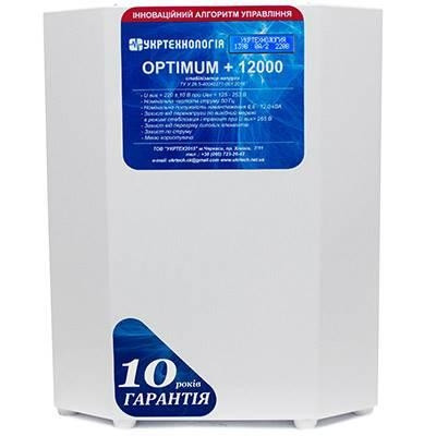 Стабілізатор напруги 12 кВА Укртехнологія OPTIMUM + 12000 Однофазний