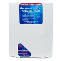 Стабилизатор Укртехнология Optimum+ НСН-15000