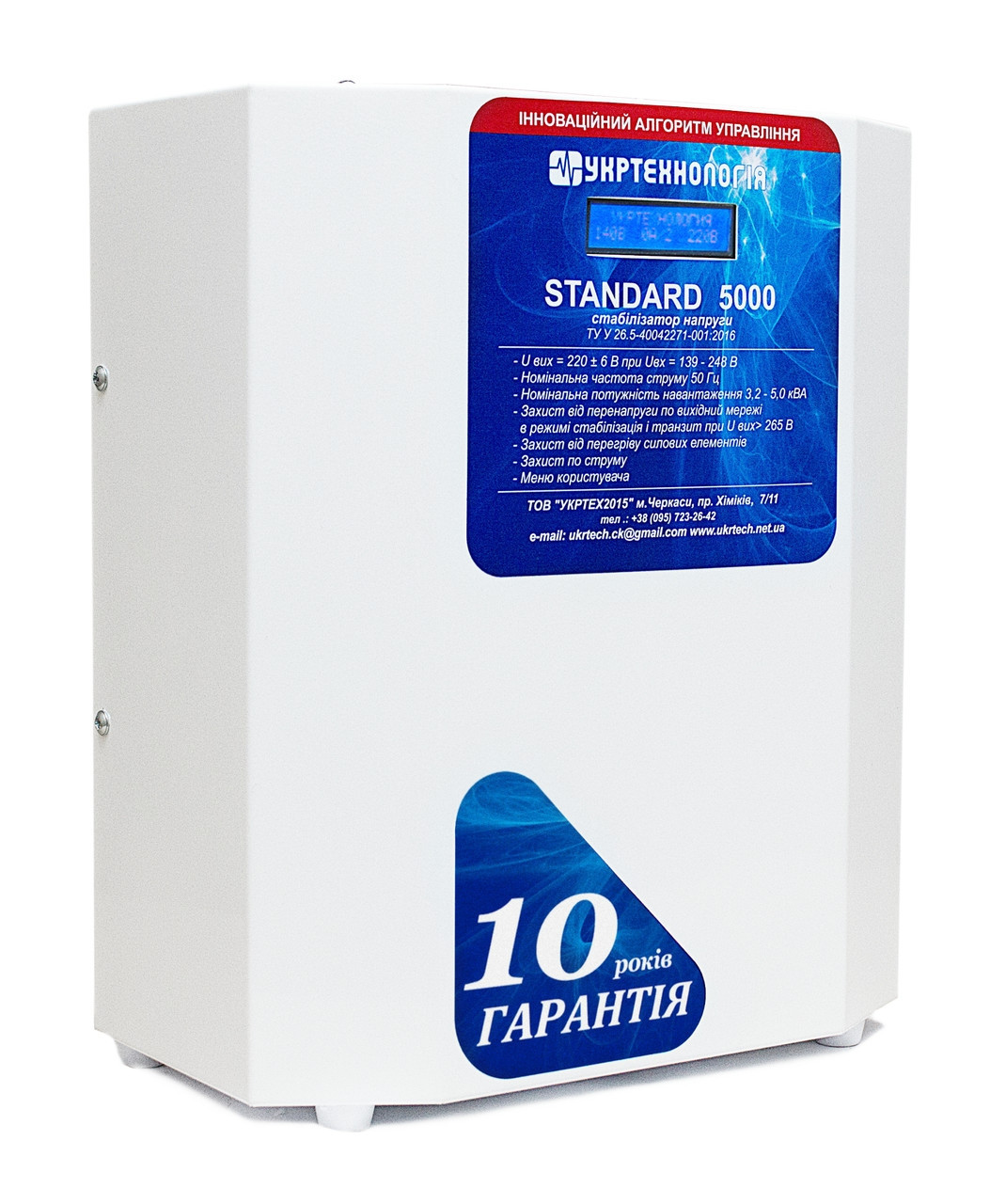 Стабілізатор напруги 5000 ВА Укртехнологія STANDARD 5000 Однофазний