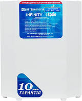 Стабілізатор напруги 15 кВт Укртехнологія INFINITY 15000 Однофазний, фото 3
