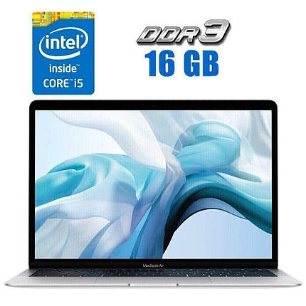 Ультрабук Б-клас Apple MacBook Air 13 2019/ 13.3" (2560x1600)/ Core i5-8210Y/ 16 GB RAM/ 256 GB SSD/ UHD 617, фото 1