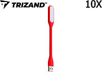 10 ШТУК Лампа гибкая USB LED 5V TRIZAND 13175 красный цвет настольная 1.2W светильник ночник Польща!