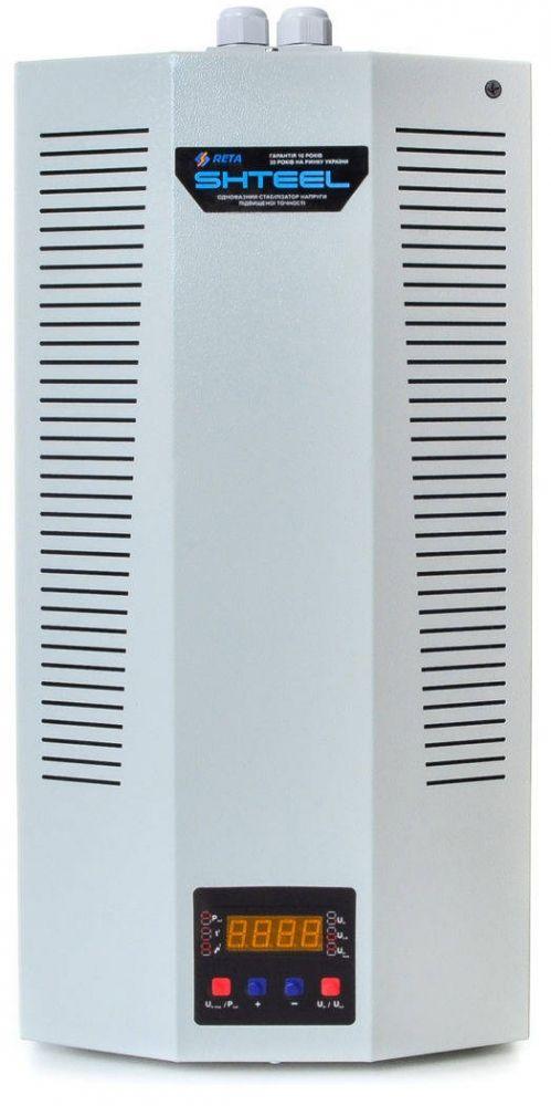Стабілізатор RETA Shteel HOHC-5.5, фото 1