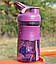 Шейкер спортивний (пляшка) BlenderBottle SportMixer Flip 20oz/590ml Plum, фото 5