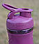Шейкер спортивний (пляшка) BlenderBottle SportMixer Flip 20oz/590ml Plum, фото 8