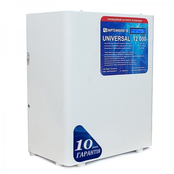 Стабілізатор Укртехнологія Universal HCH-12000 (HV)