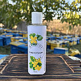 Шампунь медовий з чистотілом 200 мл, фото 3