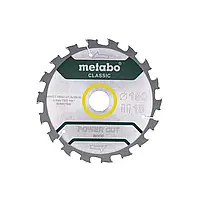 Диск пильный Metabo Classic PowerCut Wood Ø190×30мм, 18z, WZ 5°