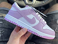 Nike SB Dunk Low Violet